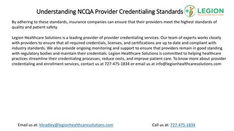 PPT - Understanding NCQA Provider Credentialing Standards PowerPoint ... 