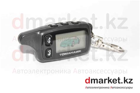 Брелок Tomahawk TW-9030 - купить по лучшей цене в Алматы от компании ...