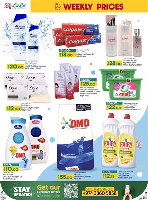 Lulu Weekly Prices 6 8 July 2023 Lulu Qatar Offer Fliers