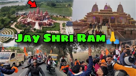 Finally Ham Gaye Ram Mandir🙏 Hanuman Dham Mandir Corbett Ramnagar