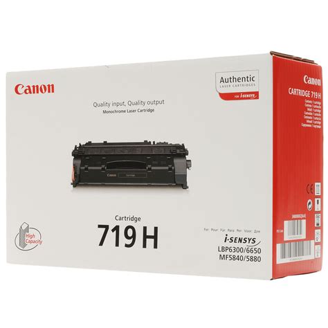 Картридж 719H (для Canon i-SENSYS LBP251/ LBP253/ LBP6310/ LBP6670 ...