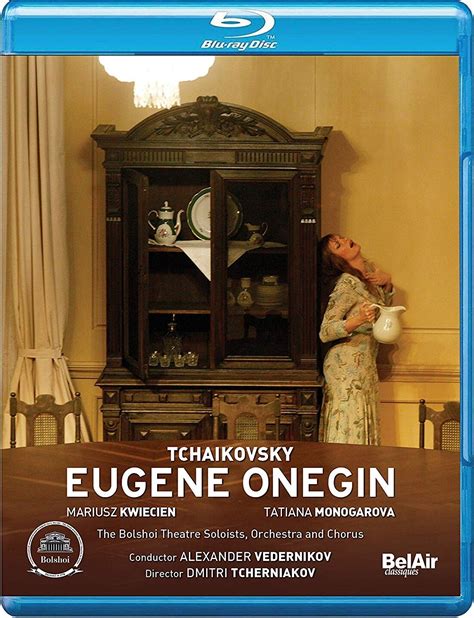 Eugene Onegin — HDVDARTS