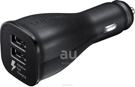 Автомобильная зарядка Samsung 2 USB 2А 2ампера EP-LN920 с функцией ...