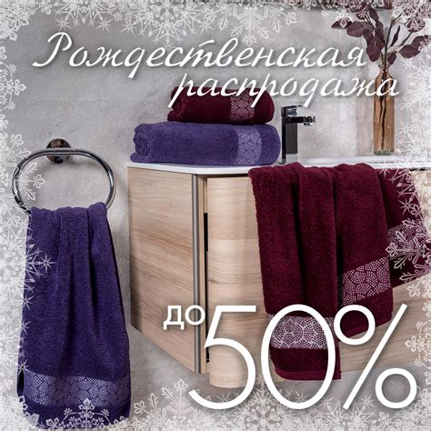 Донецкая Мануфактура | Россия