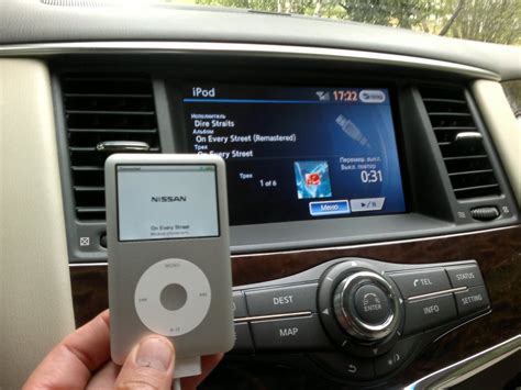 IPod Classic для идеального звука.