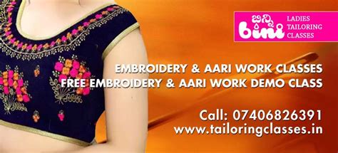 Best Aari Embroidery Classes In Coimbatore Embroidery Machine World