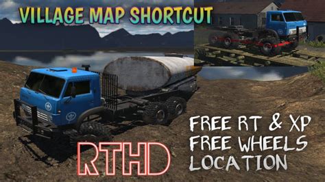 Rthd Village Map Shortcuts Free Wheels Free Rt Xp Earning Offroad