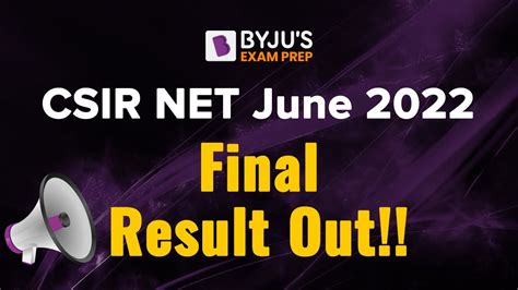 CSIR NET JUNE 2022 CSIR NET Final Result Out CSIR NET June Result