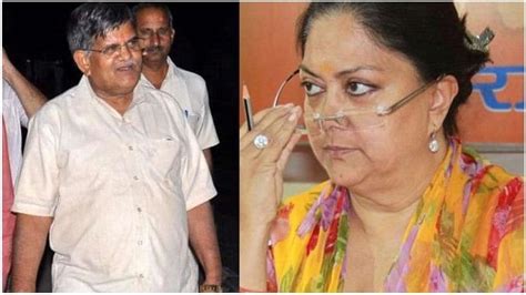 Bjp Leader Gulabchand Kataria Praise For Ex Cm Vasundhara Raje In