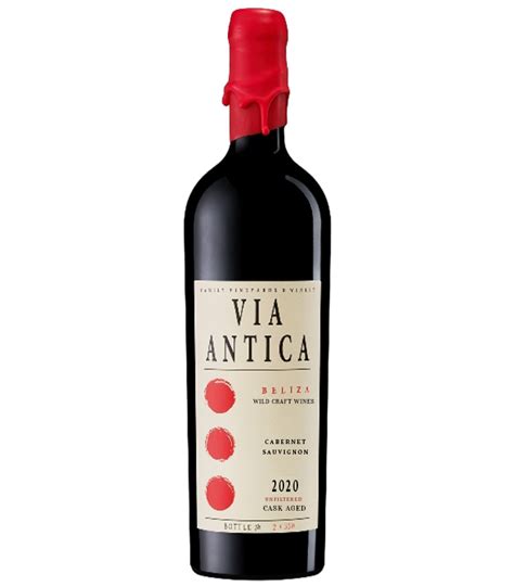 Каберне Совиньон Виа Антика - Каберне Совиньон