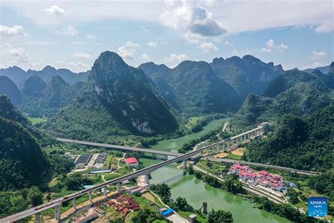 Hochgeschwindigkeitsstrecke Guiyang Nanning Beginnt Mit Dem Gleisbau