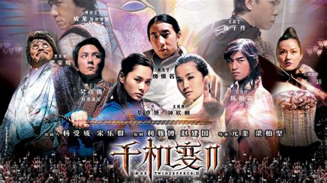 Phim Zombie Trung Qu C Gay C N Y B T Ng K Ch T Nh