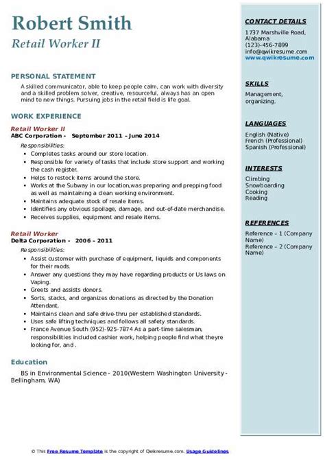 Retail Worker Resume Samples Qwikresume