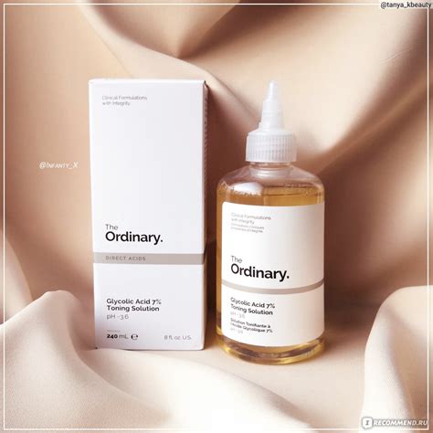 Тоник для лица The Ordinary Glycolic Acid 7% Toning Solution ...