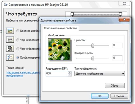 Инструкция Сканер Hp - korsosna