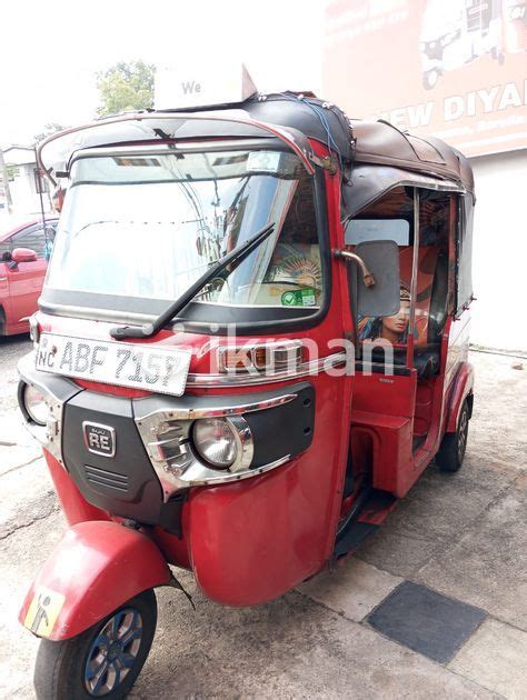 Bajaj RE Three Wheeler 2015 For Sale In Pannipitiya Ikman