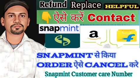 Snapmint Order Cancel Kaise Kare Snapmint Customer Care Se Baat