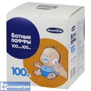 ВАТНЫЕ ПАФФЫ заказать на сайте Compendium
