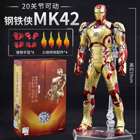 Disney Anime Movie Avengers Marvel Zd Toy Tony Stark Legends Iron Man