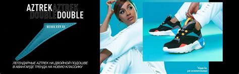 ОФИЦИАЛЬНЫЙ МАГАЗИН REEBOK(РИБОК) В УКРАИНЕ. ИНТЕРНЕТ МАГАЗИН REEBOK ...