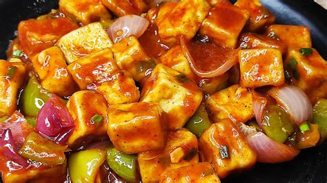 Paneer Chilli Wallpapers Wallpaper Cave