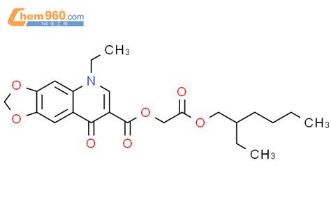 Cas No Dioxolo G Quinoline Carboxylic Acid