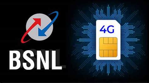 खुशखबरी Bsnl ने सुनी यूजर्स की मांग लगाएगी 1 लाख नए मोबाइल टॉवर होगा