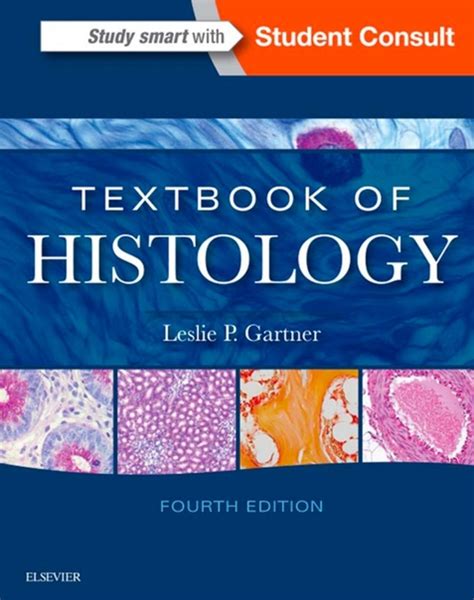 Textbook of Histology (Gartner) 4 ed (2014) Отличная книга по ...