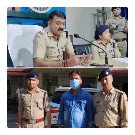 White Collar Crime पर दून पुलिस की फिर Strike फर्जी रजिस्ट्री घोटाले