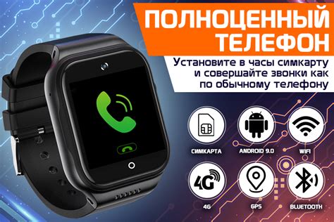 SMARUS MAGNUM