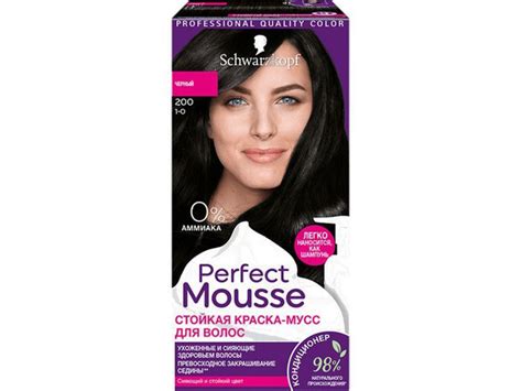 Perfect Mousse Краска для волос - купить с доставкой по выгодным ценам ...