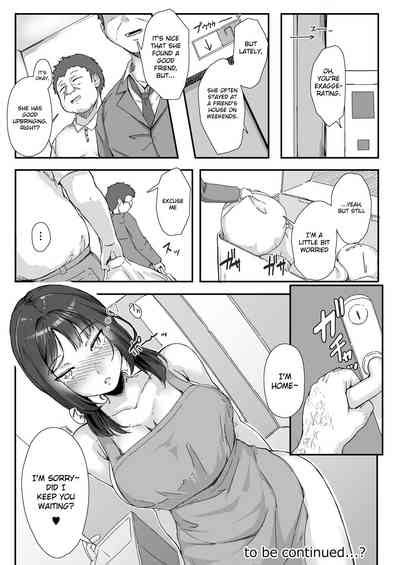 Rinjin Saimin Neighbor Hypnosis Nhentai Hentai Doujinshi And Manga