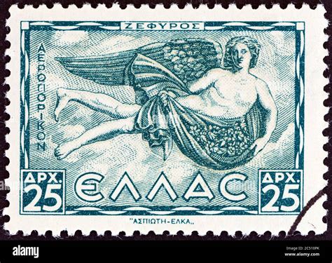 Greece Circa A Stamp Printed In Greece From The Airmail