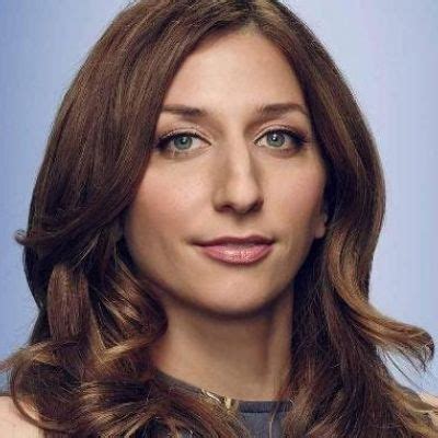 Chelsea Peretti Net Worth 2022, Bio, Age, Career, Family, Rumors