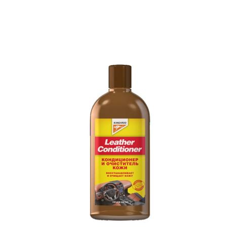 KANGAROO Кондиционер для кожи "Leather Conditioner", 300ML купить в ...