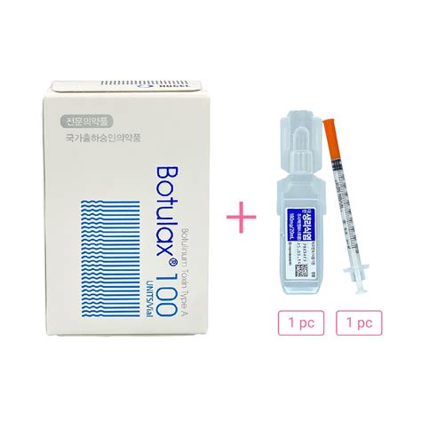 Botulax 100 - Buy Botulax 100 units: Price, Reviews | Derma Solution