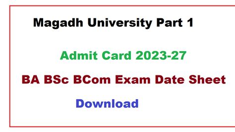 Magadh University Part Admit Card Ba Bsc Bcom Jkupdate In