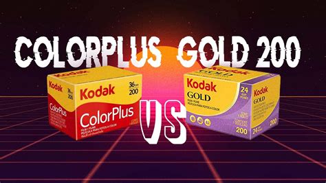 Cu L Rollo Deber As Usar Kodak Gold Vs Colorplus Youtube