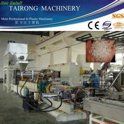 Pp Pe Film Two Extruder Granulation Line Plastic Pelletizing Line