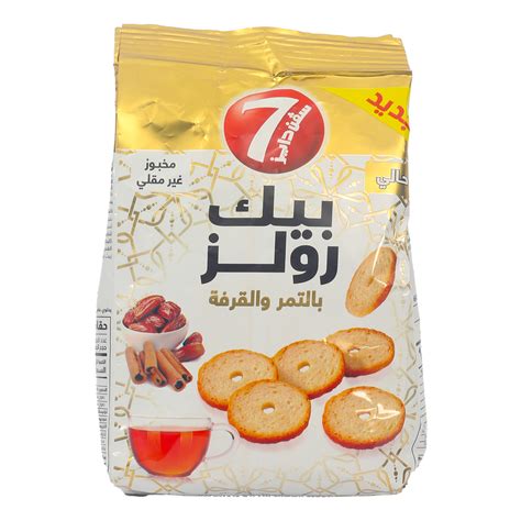 7 Days Bake Rolls Date And Cinnamon 60 G Online At Best Price Brought In Rolls Lulu Qatar