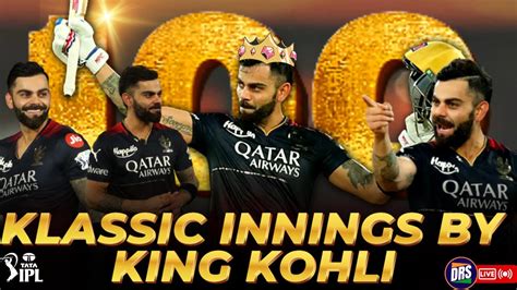 Klassic Innings By King Kohli Srh Vs Rcb Review Tata Ipl 2023 Drs