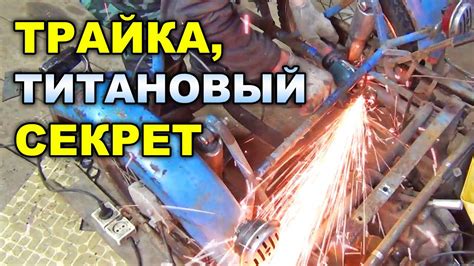 Начал внедрение скутерного мотора (139QMB) на Трайк. Обнаружил ...
