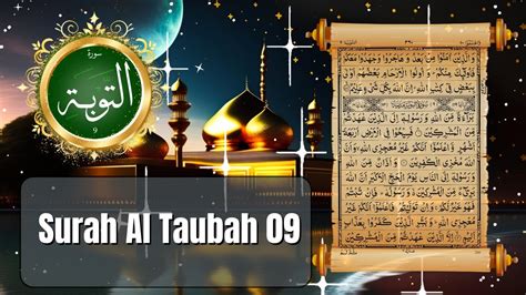 Surah Al Taubah Quran Pak Ki Tilawat Chapter 09 Surah At Tawba