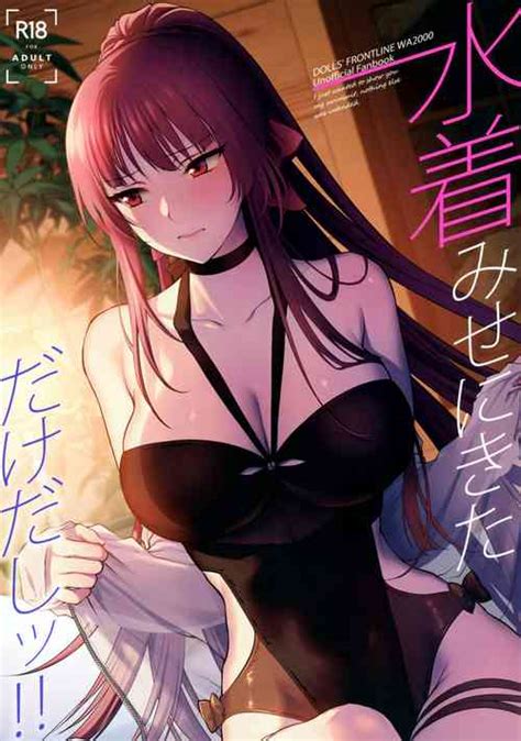 Artist Syoukaki Nhentai Hentai Doujinshi And Manga