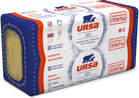 Утеплитель Ursa Универсальная 1250x600x100 мм 3,75 кв.м - купить в СПб