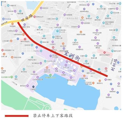 监控抓拍！泉州中心市区这条路全路段禁止停车上下客