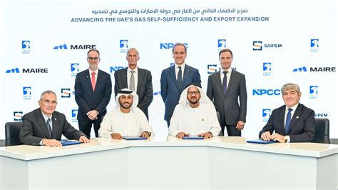 ADNOC Takes FID On Worlds First Project That Aims To Operate With Net