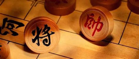 【1度】王兴业：棋如人生（五）象棋朔州市比赛