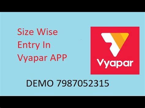 Vyapar Size Entry How To Add Item Product In Vyapar App DEMO