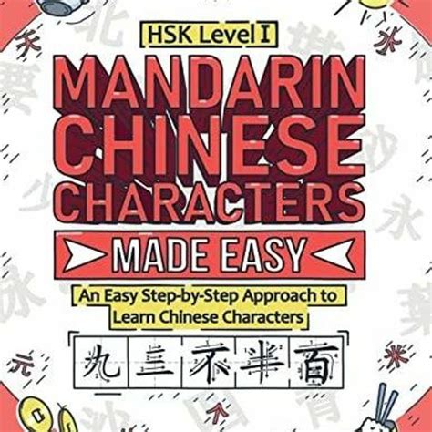 Stream episode [DOWNLOAD] Mandarin Chinese Characters Made Easy: An ...